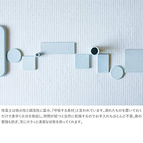 Soil Diatomaceous Earth Dispenser Tray, White