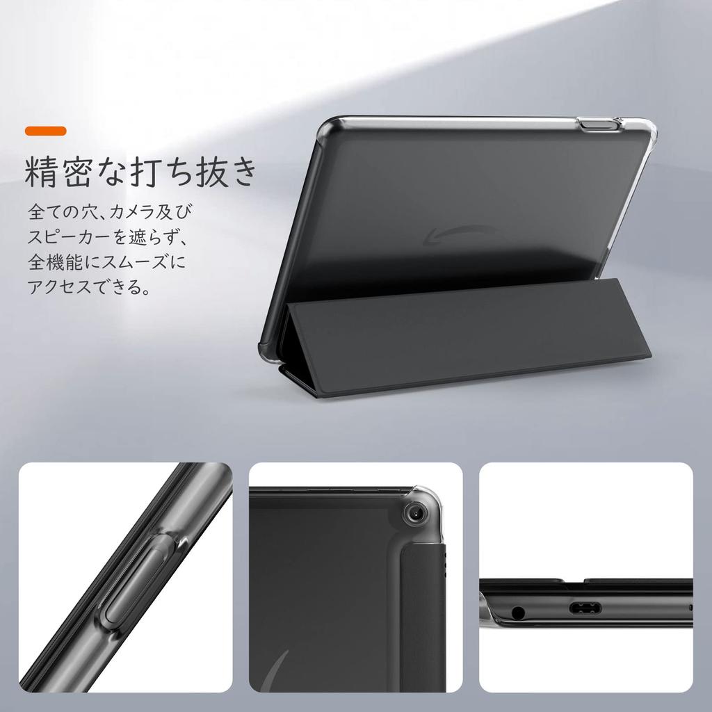 Fire Hd 8 Case 12th Generation TiMOVO Fire HD HD 8 Plus Cover Stand Case Tablet Protective Case Auto Sleep Function Shockproof Scratch Resistant