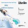 usmile P10 Pro Max Звуковая электрическая зубная щетка вилка CN (адаптер в комплекте)