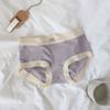 Soft Girl Naked Thread Cotton Women's Underwear Mid Waist Triangle Sensation Grass Antibacterial No Trace Panties