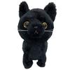 BESTEVER Plush Walking and Walking Sweet Black 49081 Battery-Operated Toy, Meowing, Puppy, Cat,