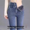 Women's High-Waisted Fleece-Lined Slimming Pencil Jeans - Autumn/Winter 2024 Straight-Leg Pants
