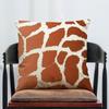 Skin Zebra Animal Leopard Print Pillow Case Sofa Throw Cushion Cover Decor
