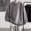 Sweatshirt Loose Solid Color Round Neck Long Sleeve Thick Warm Soft Unisex Casual Simple Style