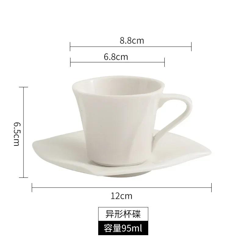 Special-shaped Cup Square Creative Pure White Simple Ceramic White Porcelain Tea Cup Small Capacity Espresso Cups Saucer
