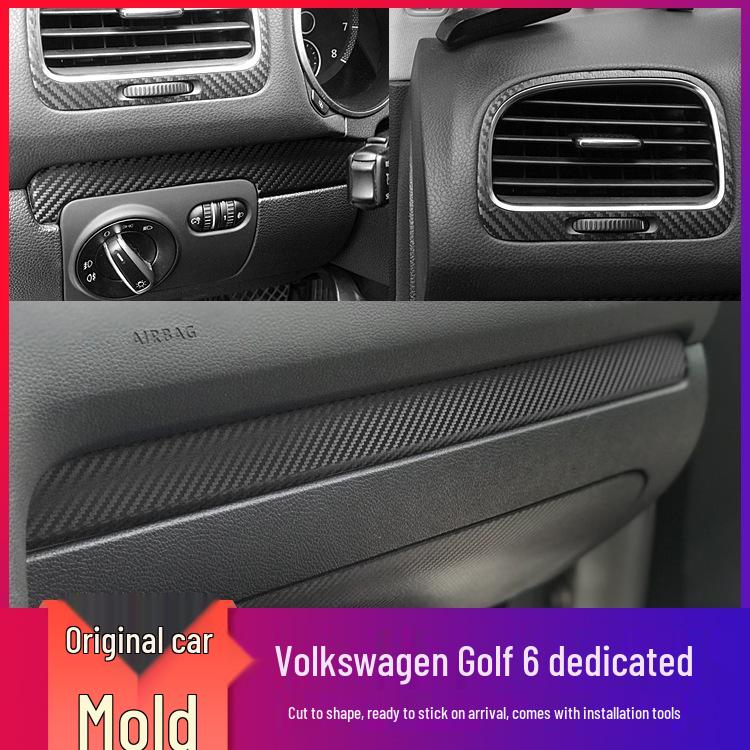 Наклейка из углеродного волокна для центральной консоли Golf 6 - Защита от царапин