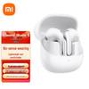 Xiaomi Buds 5 Наушники-вкладыши с шумоподавлением Bluetooth