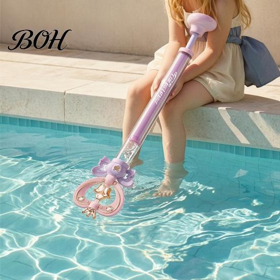 Durable ABS Water Shooter Fairy Wand Squirter, Spinning Spray Toy for Summer Pool Beach Toys Girls Party Outdoor Games, Portable Sprayer Kids