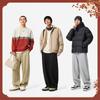 Li Ning Спортивная коллекция Жизнь Трикотажные спортивные штаны Мужские AKLV909-5