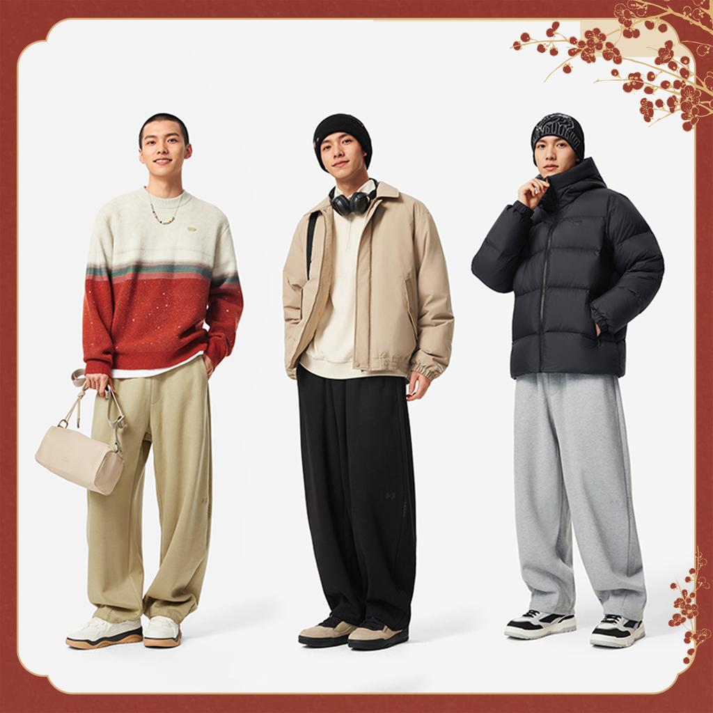 Li Ning Спортивная коллекция Жизнь Трикотажные спортивные штаны Мужские AKLV909-5