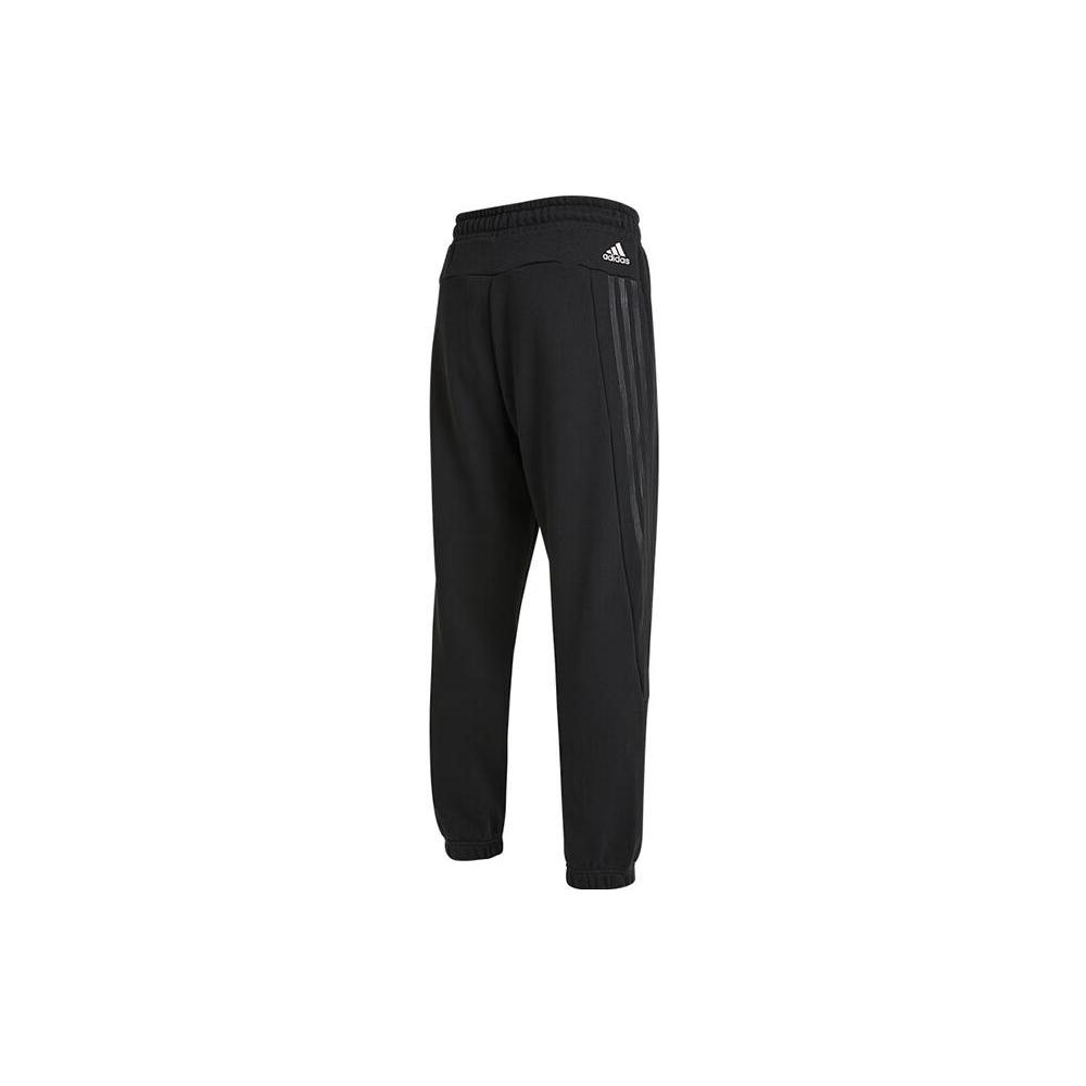 Adidas Knitted Sweatpants Men's Black Moderate Cuffed Pants H40189
