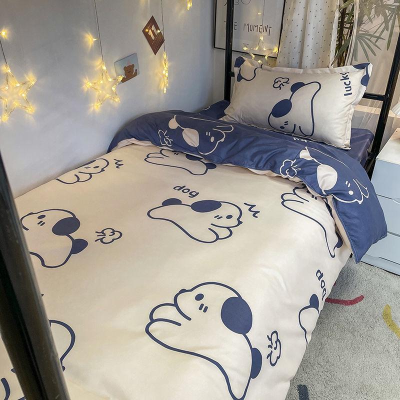 Кровать с рисунком из трех предметов, милый пододеяльник, детские простыни, постельные принадлежности для студенческого общежития