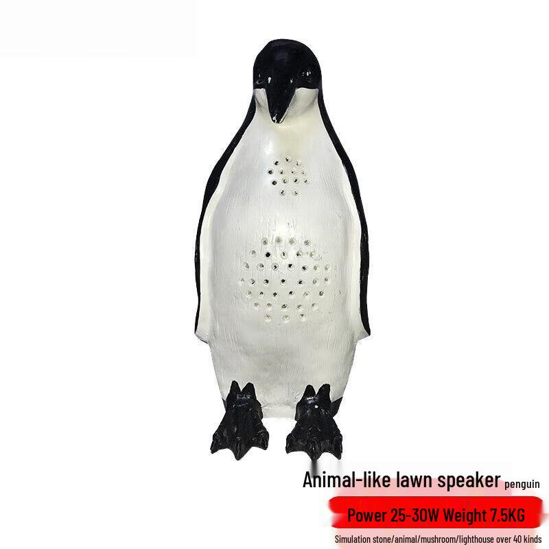 Outdoor Waterproof Landscape Simulation Speaker