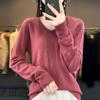 Spring and Autumn Women's Knit Sweater V-neck Long-sleeved Knit Sweater Solid Color Pullover Thin Top Gentle Wind Knitted Bottoming Shirt