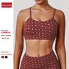 Шокозащитный спортивный бюстгальтер для йоги с серебристым горошком и тонкими бретелями - Высокоэластичное спортивное нижнее белье для танцев и фитнеса