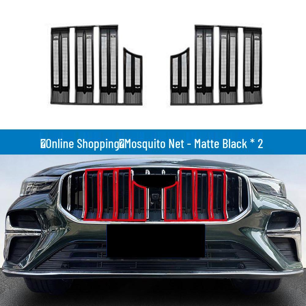 Защитная сетка радиатора Geely Emgrand 5-го поколения: Легко крепится, разборка не требуется