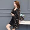 Spring and Summer Plus Size Women's Outer Lace Sunscreen Mid-length Mum Shawl Tops Comfortable and Versatile Net Yarn Cardigan Thin Coats EMA