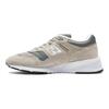 New Balance Nb 1530 Низкие кроссовки Мужские кроссовки Хаки M1530GL