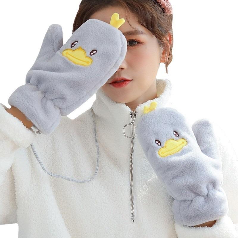 New Cartoon Bag Finger Gloves Hanging Neck Plush Warm Young Autumn and Winter Female Students Cycling Cold-proof Little Yellow Duck