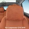 Для Leapmotor C10 2024 2025 Замшевая подушка для шеи Подушки из пены с памятью Аксессуары для интерьера автомобиля