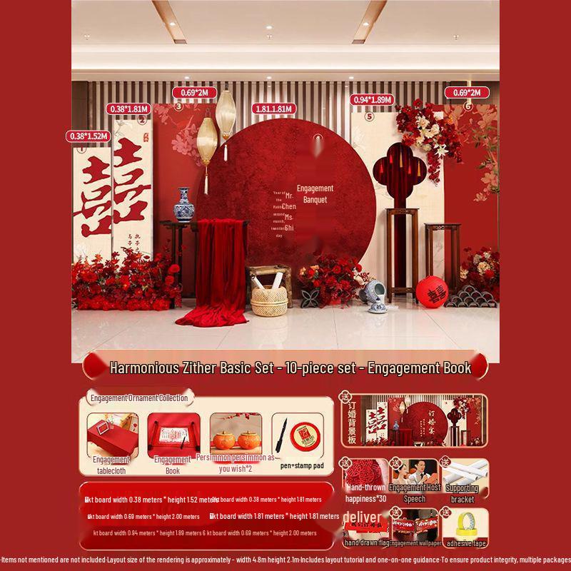 Chinese Wedding Banquet Backdrop & Tableware Decoration Set