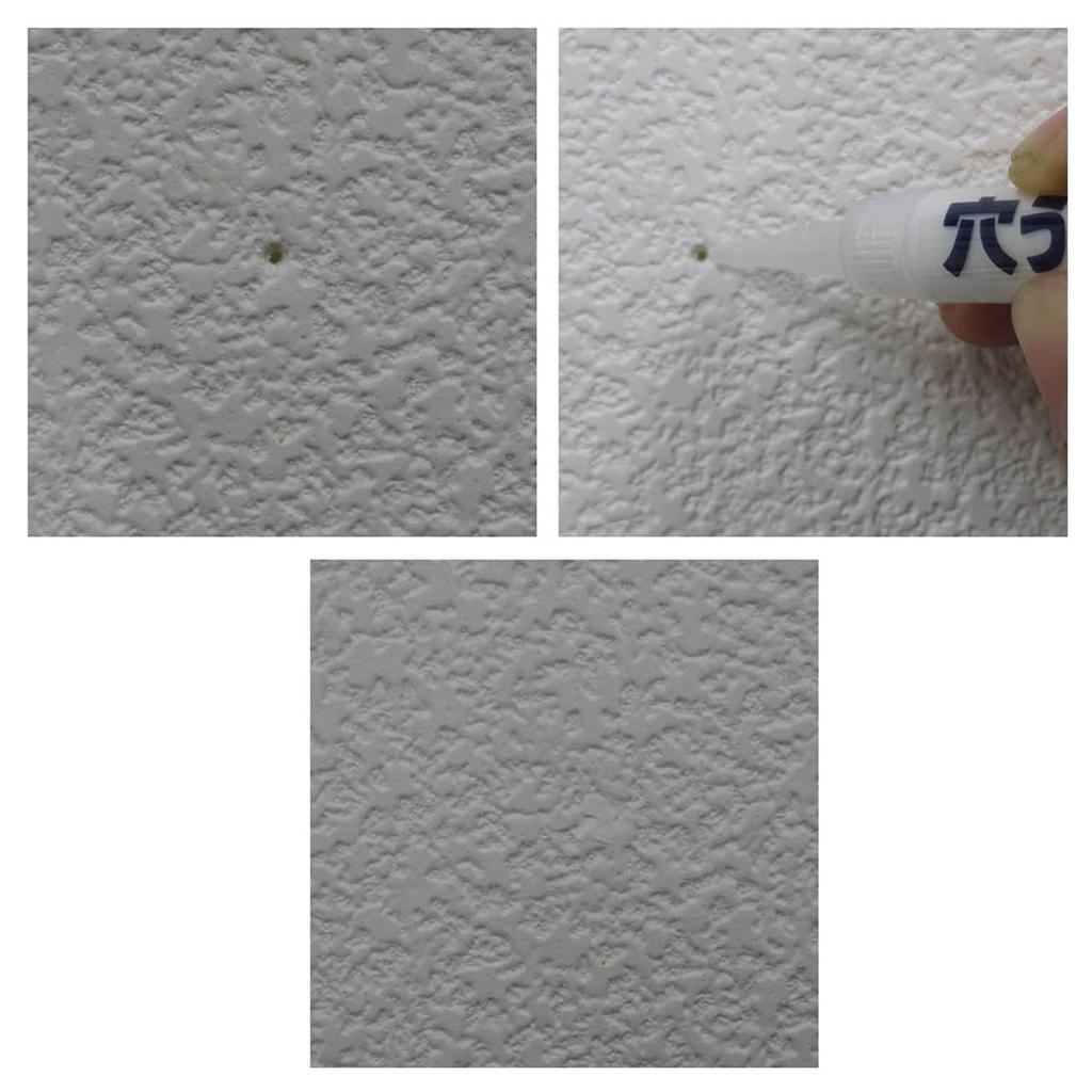 Друг Наполнитель для отверстий в стене, Беловатый