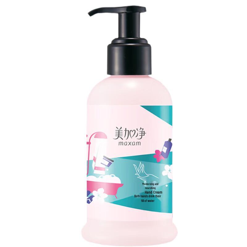 Meijiajiejing Hydrating Hand Cream Set