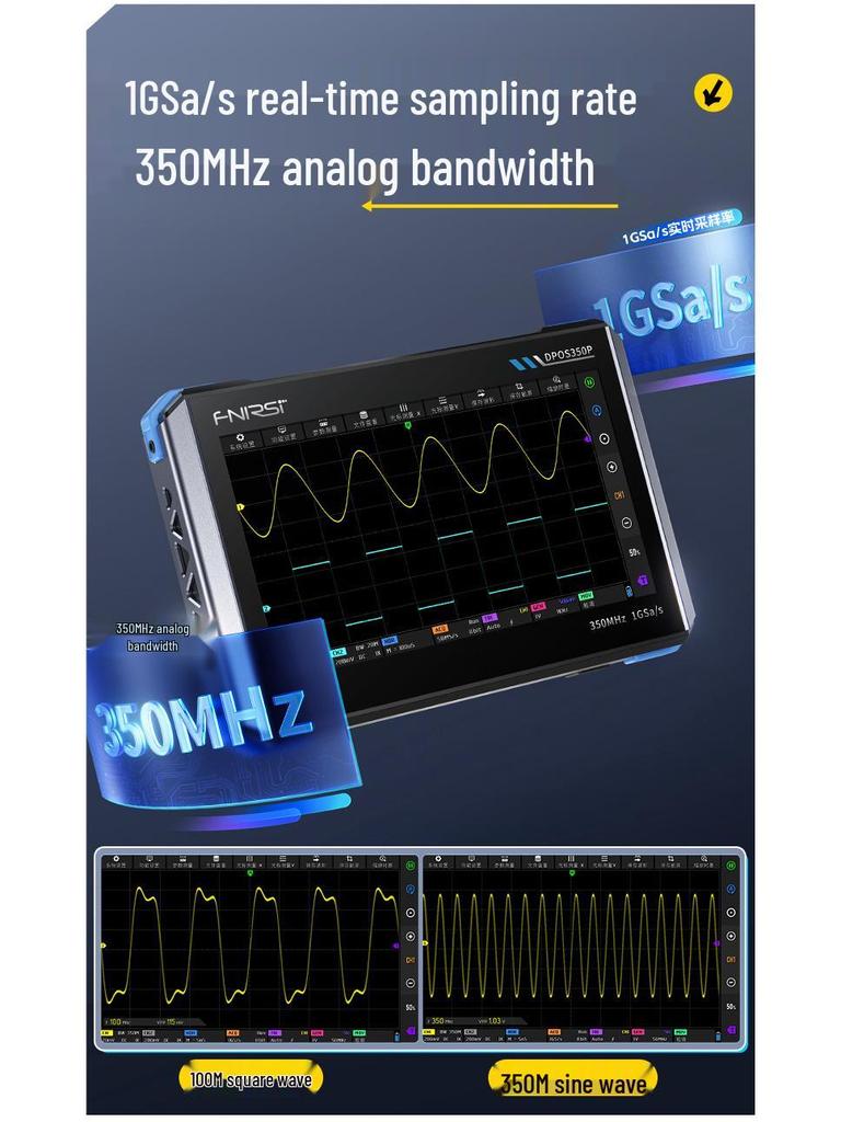 FNIRSI DPOS350P 4-в-1 350M Планшет: Осциллограф, Генератор сигналов, Анализатор спектра, Частотомер