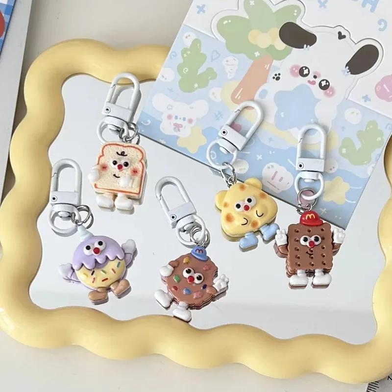 Симпатичный брелок для печенья с имитацией, забавная еда, игровая подвеска, сумка для моделирования, аксессуар «сделай сам», симпатичный шнурок для ключей
