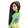 Mattel Принцесса Диснея Мулан Подвижная модная кукла в сверкающей одежде и куклы, аксессуары, игрушки по мультфильму Диснея от Mattel