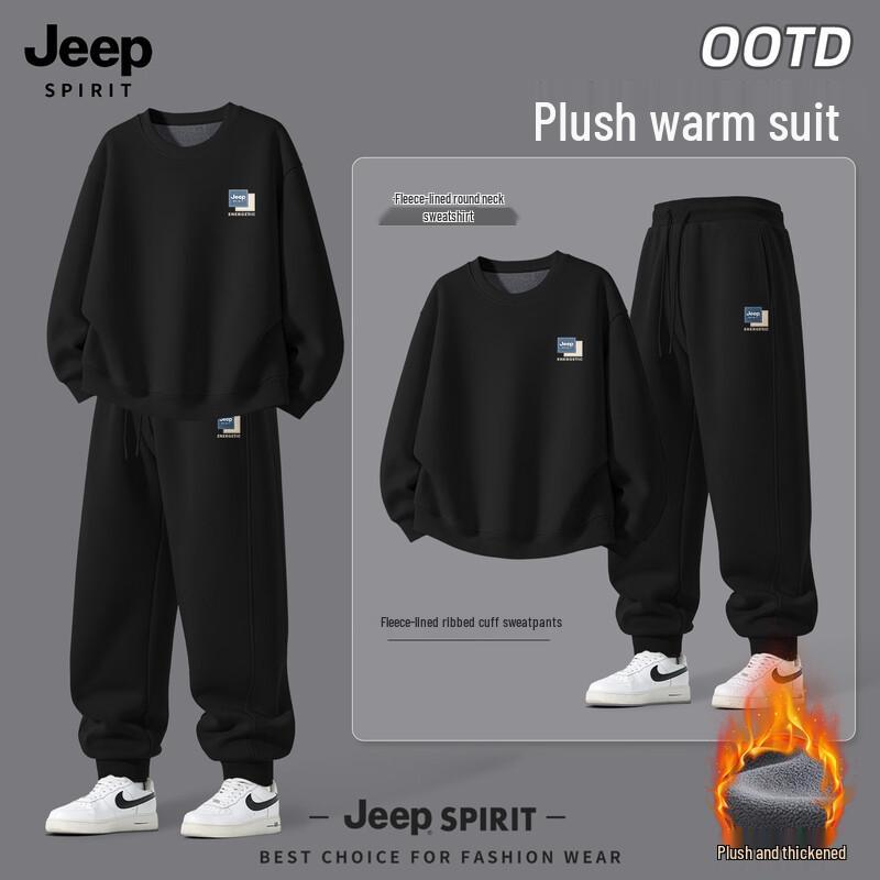 Мужской флисовый комплект: толстовка и брюки-джоггеры JEEP SPIRIT