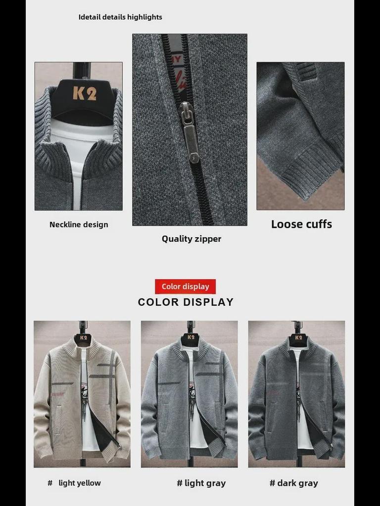 Мужской вязаный кардиган 2023 года на бархатной подкладке: Теплая куртка с принтом, длинными рукавами и воротником-стойкой для осени/зимы.