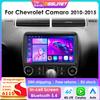 360Камера 8ГБ+128ГБ Android14 Автомагнитола Для Chevrolet Camaro 2010-2015 Автомобильный Мультимедийный Плеер CarPlay Android Auto 2Din Стерео 6115