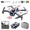 Новый S1S RC Drone Professional 4/6K HD двойная камера для предотвращения препятствий WIFI FPV оптический поток бесщеточный мини складной квадрокоптер