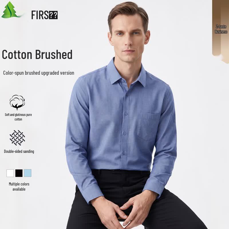 FIRS Men's Double-Sided Brushed Flannel Casual Business Shirt