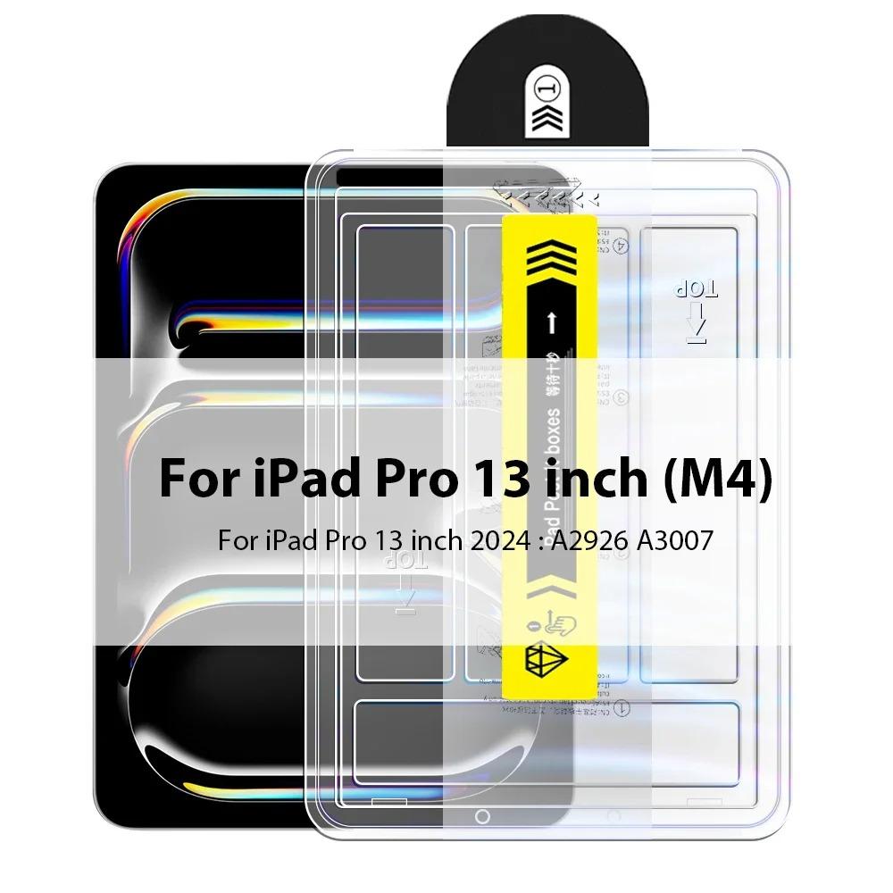 Закаленное Стекло для iPad Air 13 11 5 4 3 M3 M2 Pro13 M4 A16 11-го 2025 12.9 Защитная Пленка 10 9 10-го 9-го Mini 7 6 Мгновенная Пленка