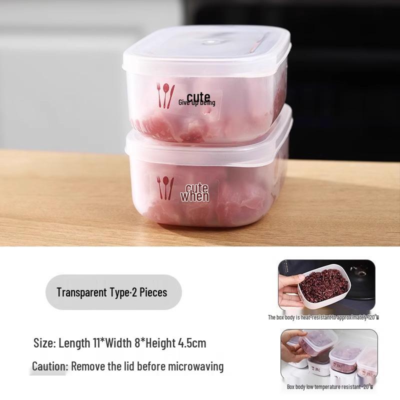 Ящик для хранения продуктов в холодильнике: Органайзер, безопасный для морозильной камеры, сохраняющий свежесть, не содержащий БФА, для мясных отделений.