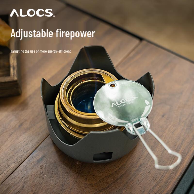 ALOCS Набор портативной походной плитки и чайника