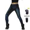 LOONG+BIKER+ Motorcycle Slim Fit Anti Drop Pants+Motorcycle Jeans+Motorcycle Breathable Cycling Pants For Women