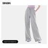 Women's Ice Silk Quick-Dry Wide-Leg Pants