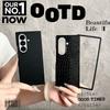 Бизнес 2-в-1 Чехол из крокодиловой кожи с текстурой углеродного волокна Для Samsung Galaxy Z Fold 7 6 5 4 3 Защита от падения Чехол Funda