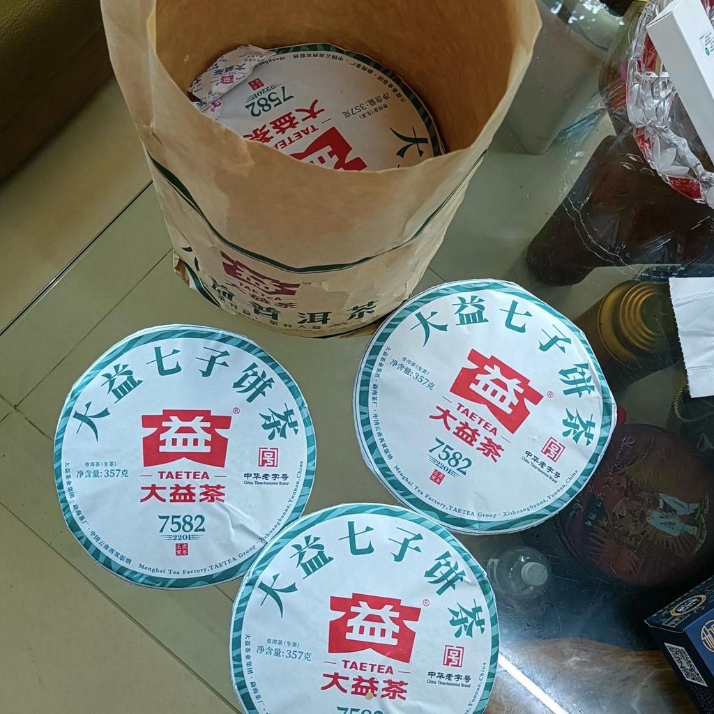 2022 Юньнань TAETEA Menghai Dayi 7582 Классический сырой чай Пуэр Чай Пуэр 357 г 2201