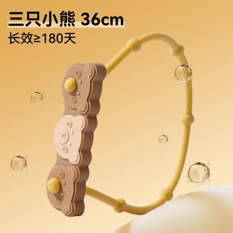 Весенне-летний ошейник с эфирным маслом для собак, средство от блох, ошейник-шарф для кошек, товары для животных