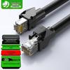 Промышленный Ethernet-кабель Suyuan Cat6a