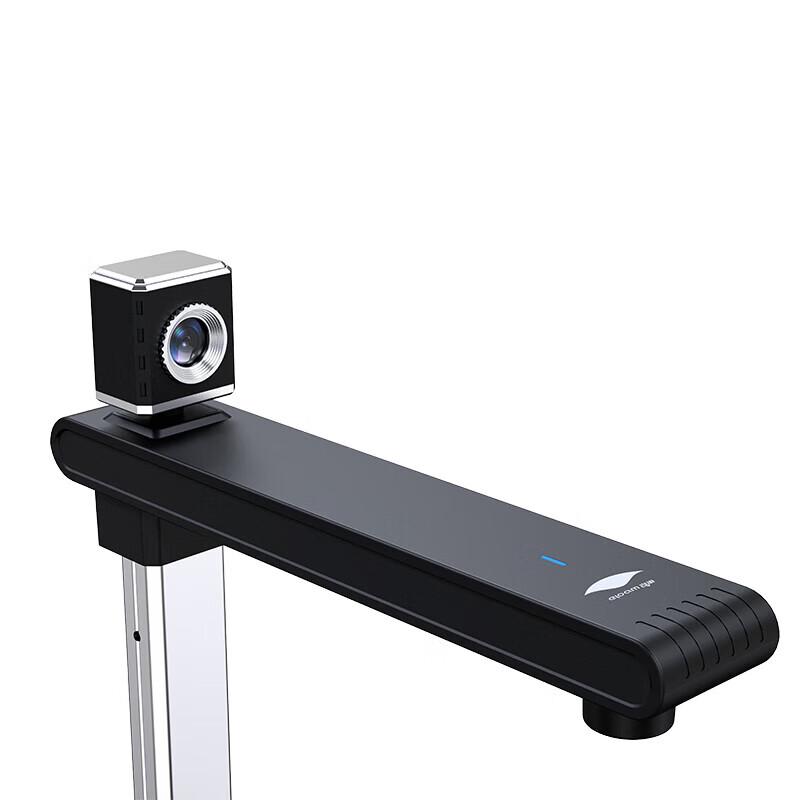 Eloam S1030A3 High-Speed Document Camera Scanner CN plug (adapter included)