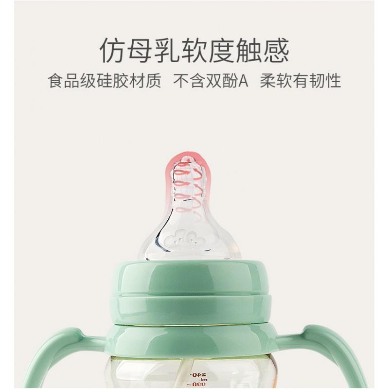 PPSU Baby Bottle Wide Neck With Handle Straw Anti-drop Newborn Toddler 280ml