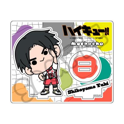 [Haikyu] [Юу Шибаяма] План Мочочо для всех 4-я акриловая подставка M NC