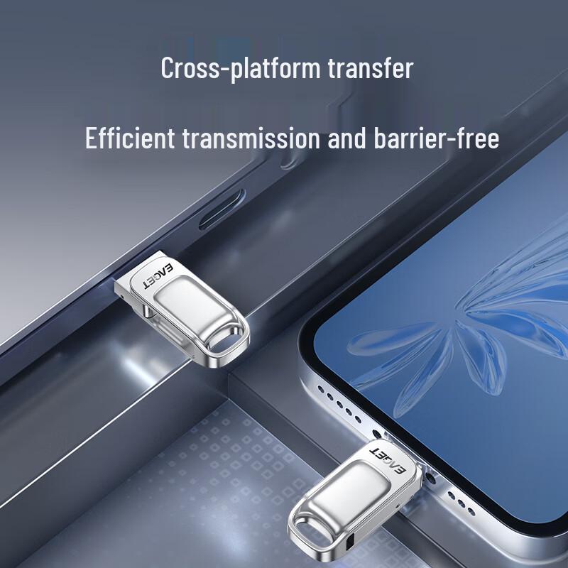 EAGET Высокоскоростная флешка USB-C с двумя интерфейсами