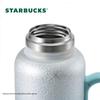 Термобутылка Starbucks из нержавеющей стали, 810 мл