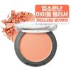 Natural Powder Blusher 5.5g, Soft Peach, 1 Piece